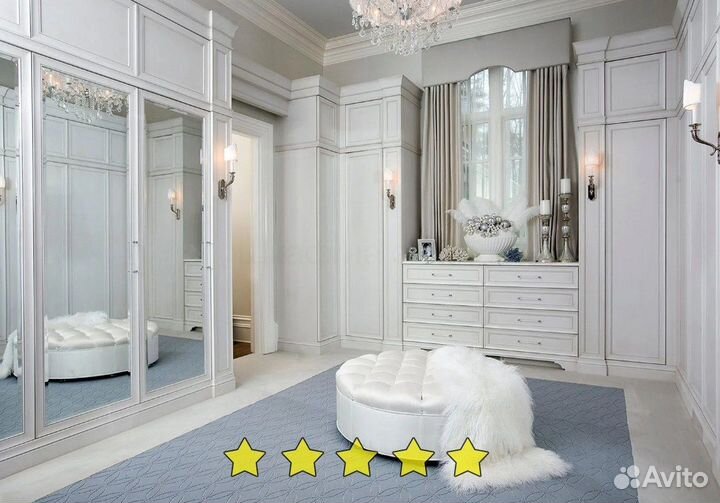 Гардеробная без посредников