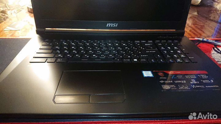 Ноутбук MSI GL72 7QF