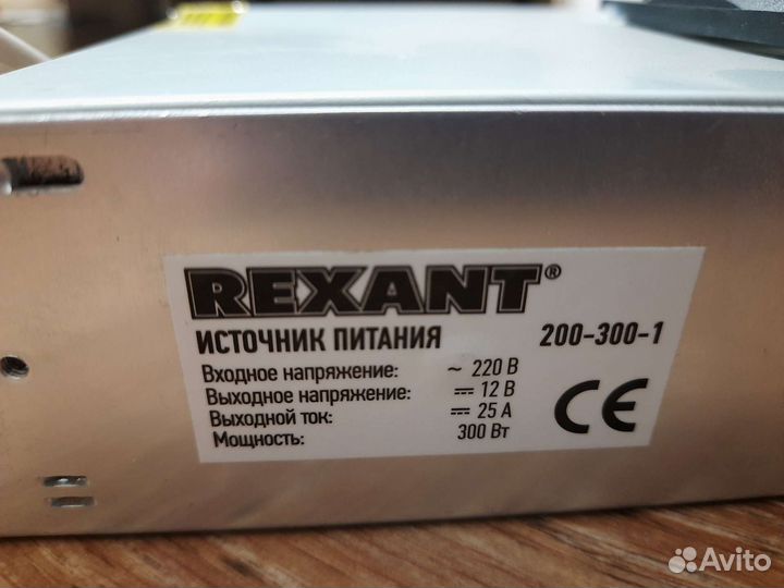 Комплект видеонаблюдения на 8 камер