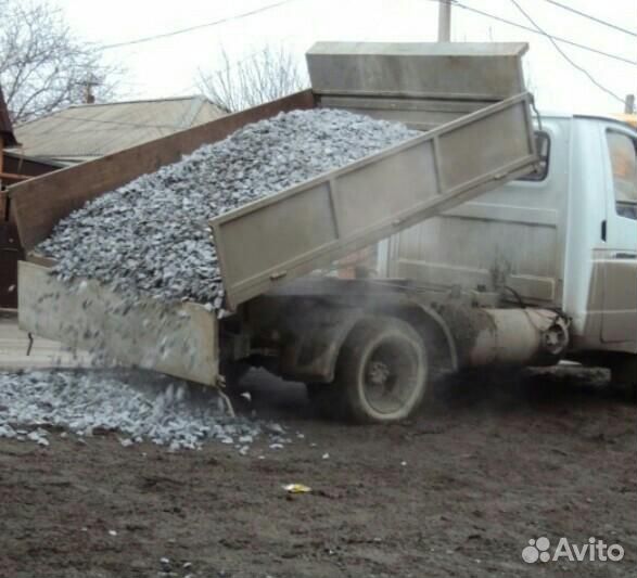 Чернозем,Грунт,Навоз Крс,Перегной 1/3г,от тонны