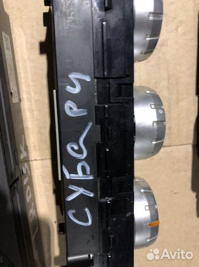 Блок упавления отопителем