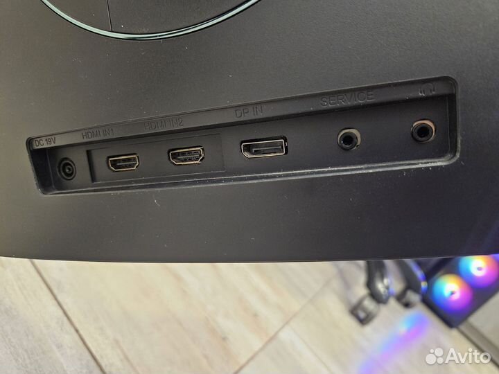 Игровой монитор 144 гц