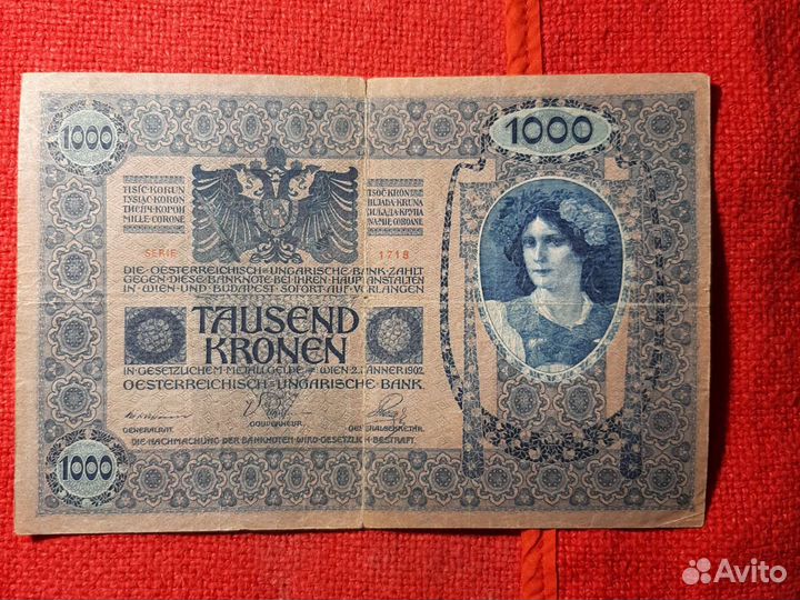 Банкноты Австрии 1919 год/F. 2шт. Набор