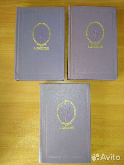 Сборники сочинений, художественная литература