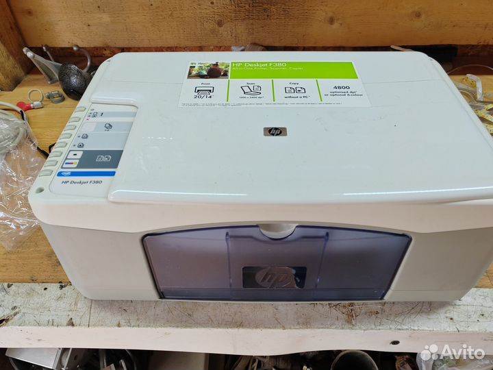 Принтер сканер копир hp