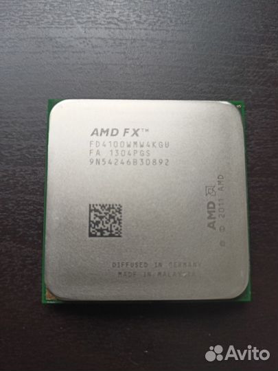 AMD FX4100 AM3+