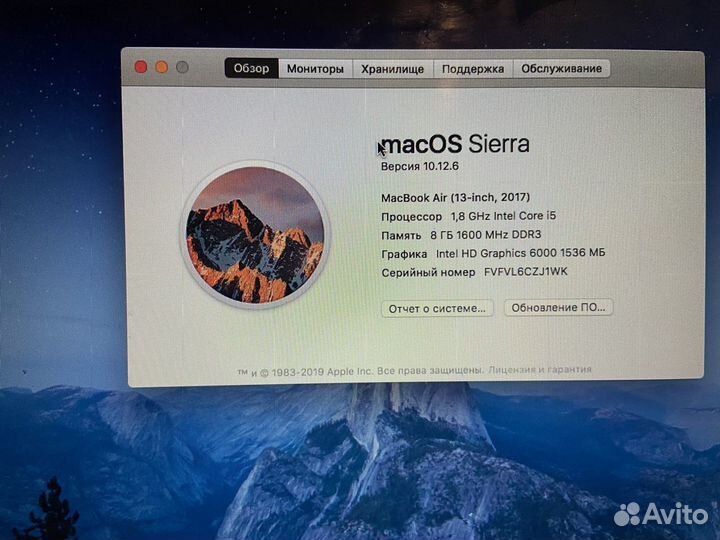 Apple MacBook Air 13 2017 - куплен в 2018г