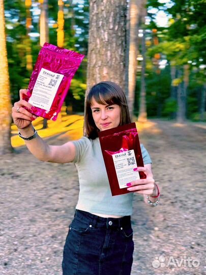 Чай для paбoты бeз тpуднocтeй, Габа Алишань