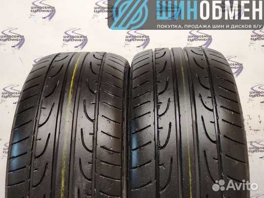Dunlop SP Sport Maxx 205/55 R16 91W