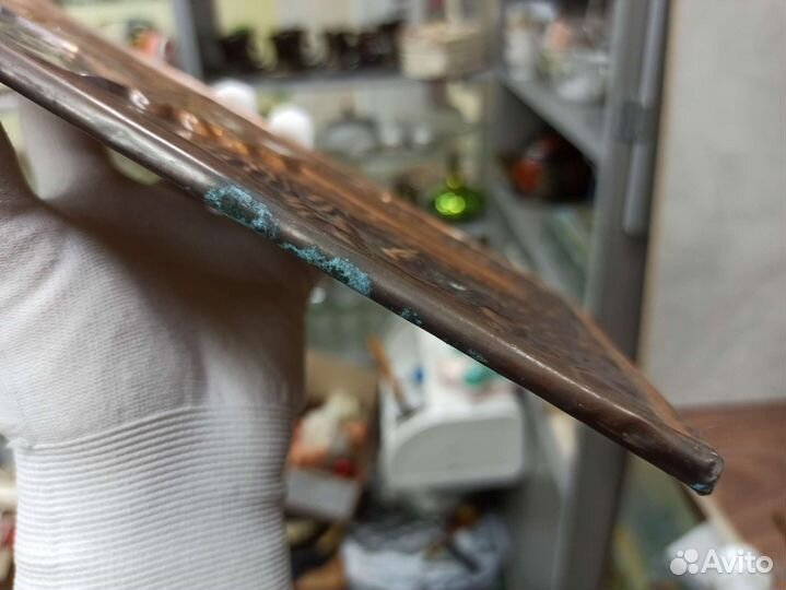 Рябинушка Девушка Медное Панно Чеканка СССР Ретро