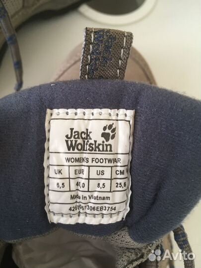 Трекинговые новые кроссовки Jack Wolfskin 40