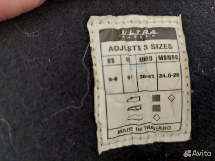 Ролики ultra wheels раздвижные, размер 38-41