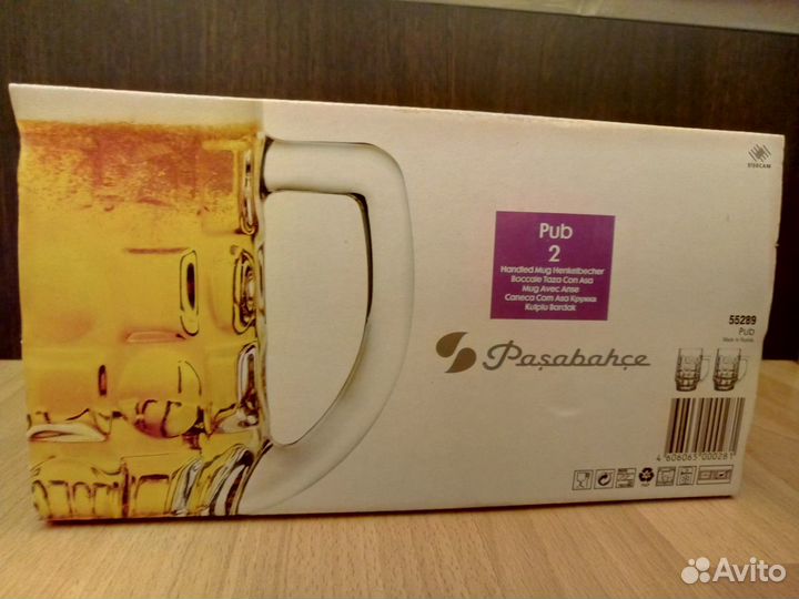 Кружки пивные стеклянные