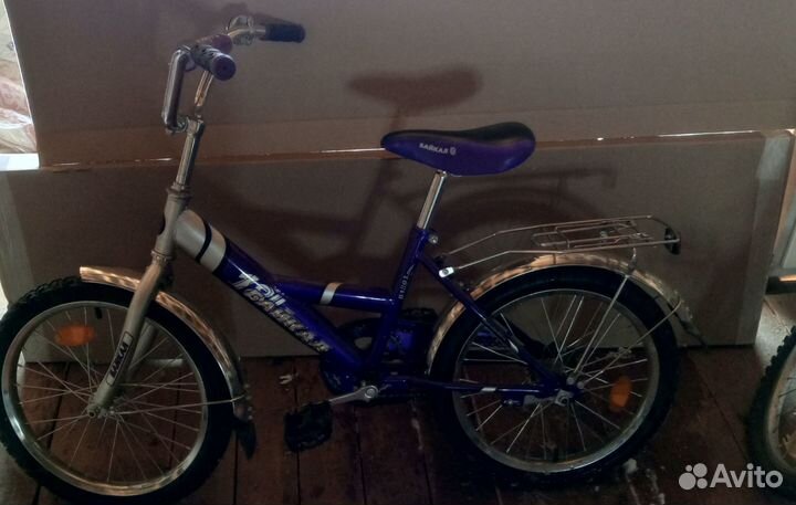 Велосипед подростковый