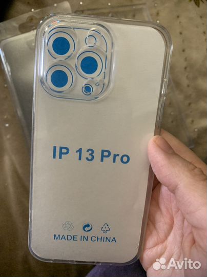 Чехол для iPhone 13 pro