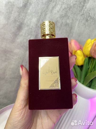 Арабские духи женские