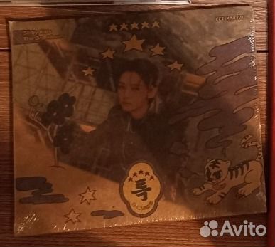 Stray Kids - 5-star (Case Ver.) Lee Know