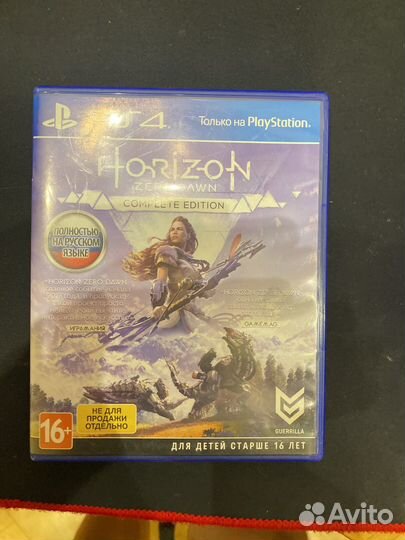 Horizon zero dawn complete edition ps4