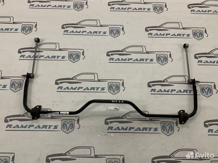 Стабилизатор подвески (поперечной устойчивости) за