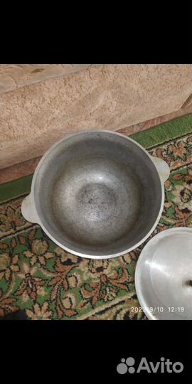 Казан алюминиевый