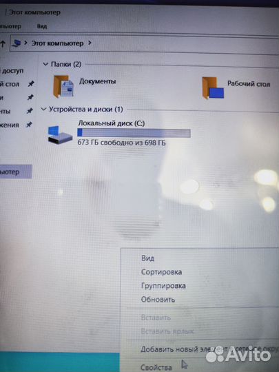 Отличный ноутбук Lenovo z50