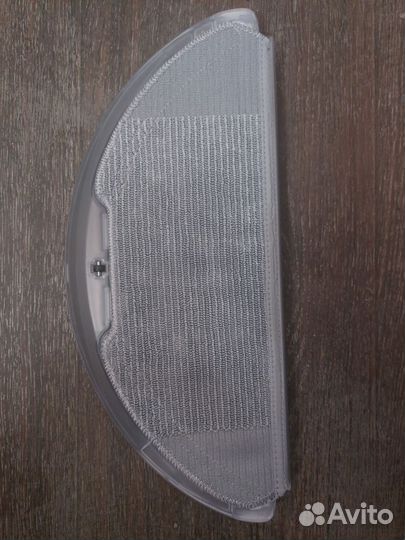 Резервуар для воды Xiaomi Vacuum-Mop 2 pro