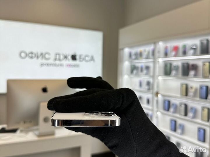 iPhone 14 Pro, 256 ГБ