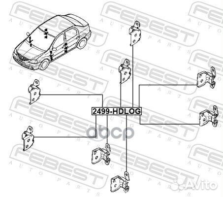 Петля двери Renault Duster/Logan I-II/Stepway 04