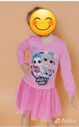 Платье на девочку, размер 140