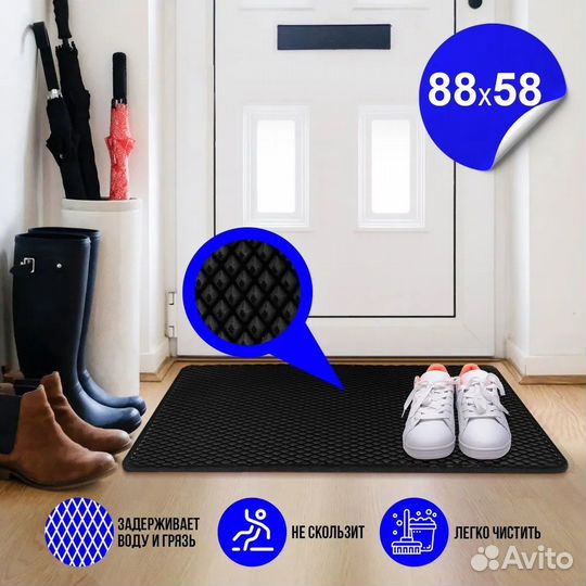 Eva ева эва ево коврик