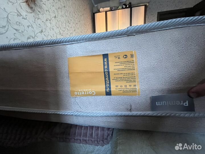 Матрас 160х200