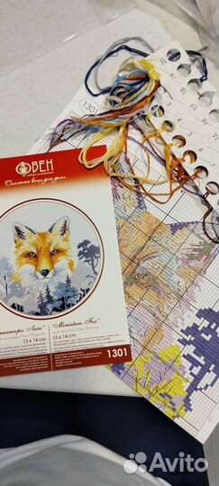 Набор для вышивания крестом (остатки)