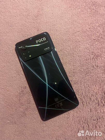 Телефон Poco x4 pro 5g