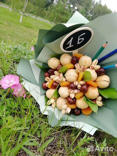 Фруктовые Ореховые букеты