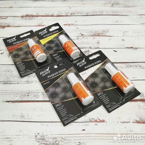 Жидкая кожа