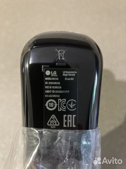 Пульт lg magic remote