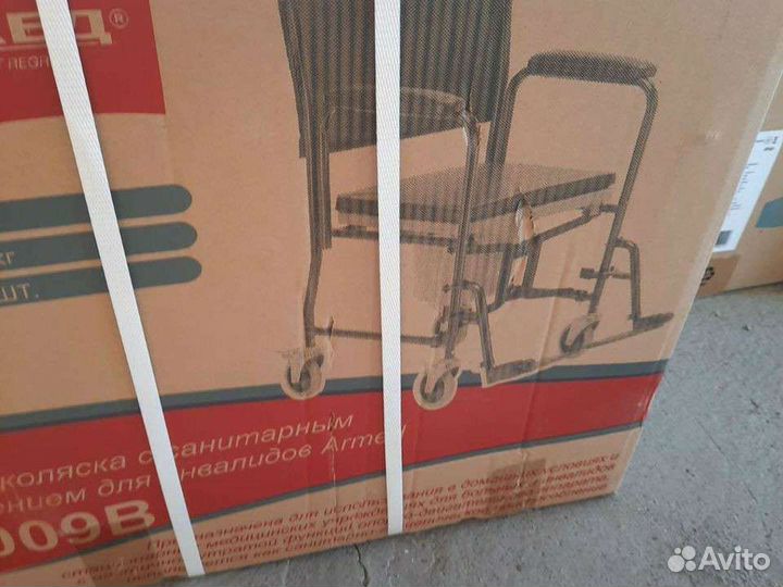 Саманный кирпич