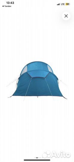 Палатка quechua family 4.1