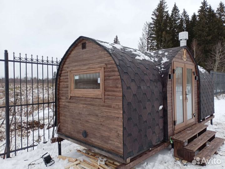 Банивикинг В наличии