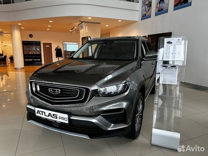 Geely Atlas Pro 1.5 AMT, 2024