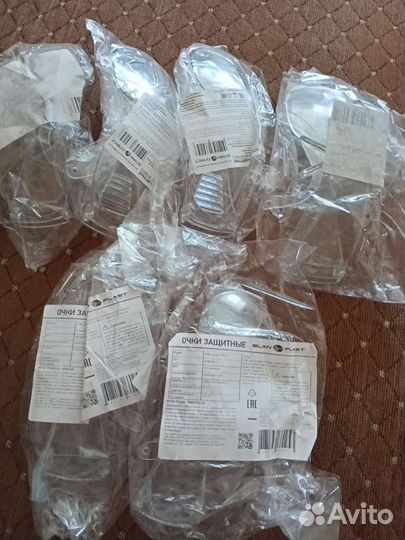 Перчатки - очки- каскетки