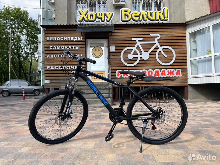 Новый велосипед RR 099 29” (21скорость)