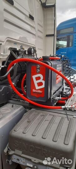 Гидравлика на тягач