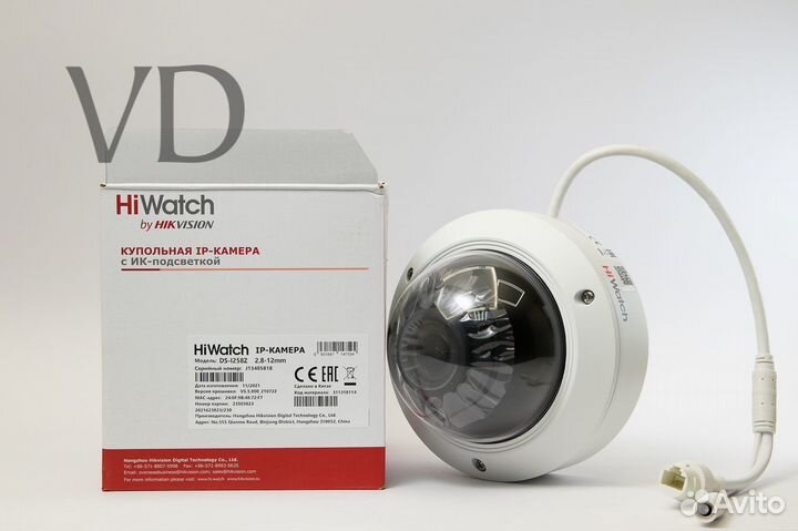 Видеокамера HiWatch DS-I258Z (2.8-12 mm)