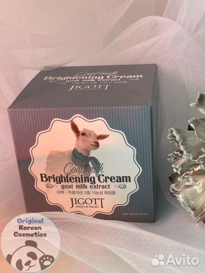 Jigott Женский крем для кожи лица c козьим молоком