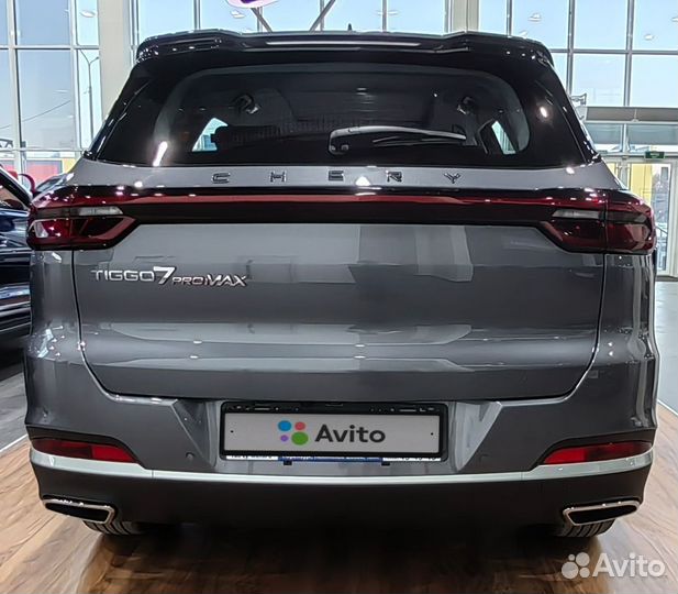 Chery Tiggo 7 Pro Max 1.5 CVT, 2023
