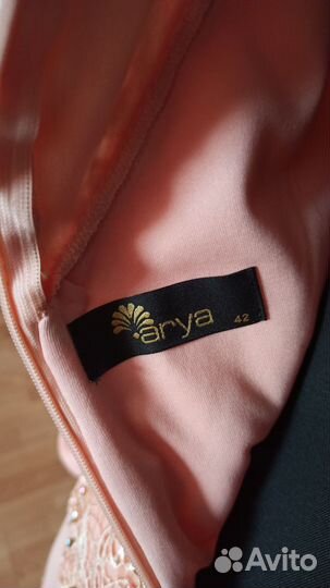 Вечернее платье розовое в пол 42 Arya