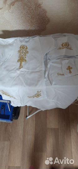 Крестильный набор новый