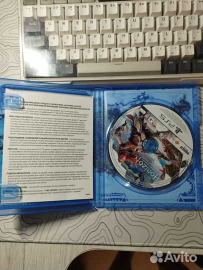 Horizon forbidden west ps5 диск