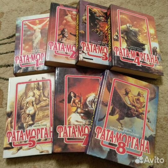 Книги зарубежная фантастика